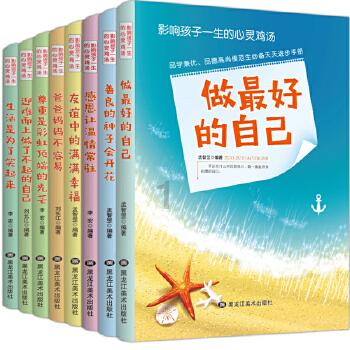 专业有问必答平台-女朋友马上就要过二十岁生日了,我们是异地恋,能不能给我想个主意庆祝,浪漫一点,能给她惊喜,最好不要在线解答您的疑问